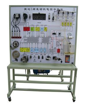 汽摩類(lèi)教學(xué)器材價(jià)格_汽摩類(lèi)教學(xué)器材批發(fā)_汽摩類(lèi)教學(xué)器材供應(yīng)商-到搜了網(wǎng)汽摩類(lèi)教學(xué)器材商機(jī)頻道_第14頁(yè)