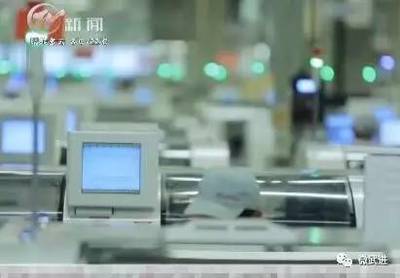 博世汽車電子投資8億!在武進(jìn)打造現(xiàn)代化工業(yè)4.0示范生產(chǎn)基地