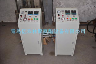 億雙林聚氨酯包裝設(shè)備 聚氨酯填充設(shè)備工廠低價