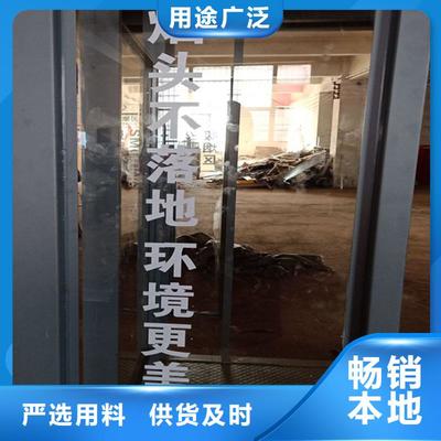 公共抽煙區(qū)吸煙亭來圖定制[龍喜]景觀小品雕塑文化長廊精神堡壘導視牌戶外公園椅生產廠家(黔南市分公司)(更新時間:2025-08-19 05:57:18)