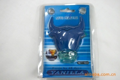 【供應吸塑環保雞蛋泡殼,透明吸塑折盒,吸塑內托,PVC吸塑盒】價格,廠家,圖片,塑料盒,蒼南縣神光塑料包裝廠(銷售部)-