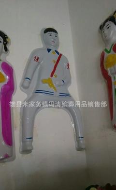 【塑料保安 騎馬人 晨博殯葬用品 批發各種吸塑制品 童男女】價格_廠家_圖片 -