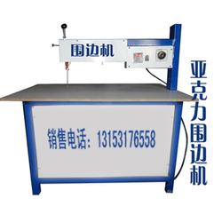 山東好運來批發 好運來供應 好運來廠家 