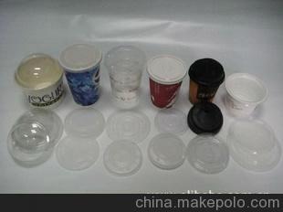 吸塑包裝 吸塑豆?jié){杯蓋 塑料包裝 杯蓋 咖啡蓋 冰淇淋蓋圖片,吸塑包裝 吸塑豆?jié){杯蓋 塑料包裝 杯蓋 咖啡蓋 冰淇淋蓋圖片大全,廣州市翰霖塑料包裝-銷售部門-