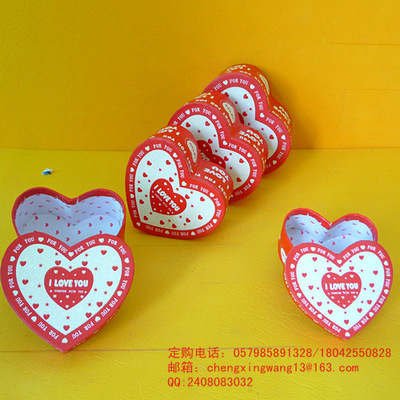 【【廠價定做】各種款式和規(guī)格的鐳射反光飾品包裝紙盒銷售】價格,廠家,圖片,紙盒,義烏市程凱包裝廠-