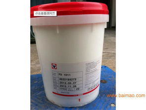 真空吸塑膠供應(yīng)商 真空吸塑膠廠家 蘇州國明腚粉膠業(yè),真空吸塑膠供應(yīng)商 真空吸塑膠廠家 蘇州國明腚粉膠業(yè)生產(chǎn)廠家,真空吸塑膠供應(yīng)商 真空吸塑膠廠家 蘇州國明腚粉膠業(yè)價格