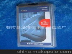 恒豐吸塑供應(yīng)商,價格,恒豐吸塑批發(fā)市場 