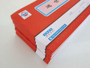 深圳廠家直銷熙立信無碳聯單 48K三聯進倉單，優質價格與紙卡銷售服務全解析