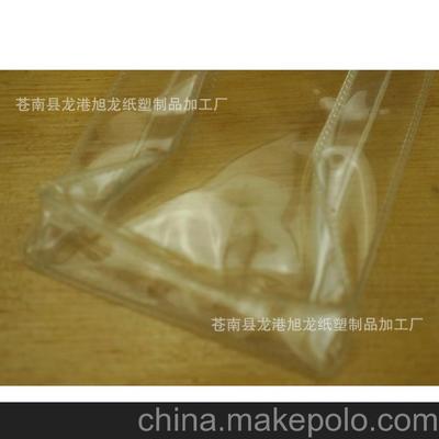 廠家直銷定制 PVC吸塑盒與PP透明袋，質優價廉，一站式批發解決方案