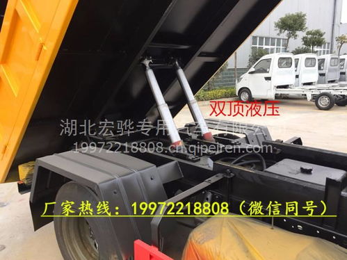 賞炎帝故里尋根節(jié)與隨州江鈴雙排座自卸車(chē)公路養(yǎng)護(hù)車(chē)專題介紹