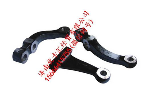 陜汽漢德車(chē)橋左轉(zhuǎn)向橫拉桿臂 價(jià)格、圖片與配件廠家全解析