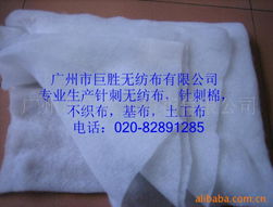 廣東服裝棉與輔料 廠家直銷，質(zhì)優(yōu)價(jià)廉的明智選擇